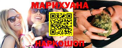 ALPHA PVP Заводоуковск