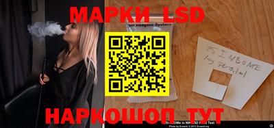 ALPHA PVP Заводоуковск
