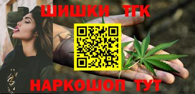ALPHA PVP Заводоуковск