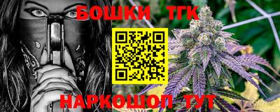 PSILOCYBIN Заволжье