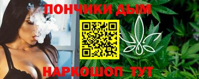 винт Жуковский