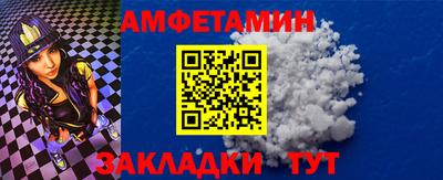 PSILOCYBIN Заволжье