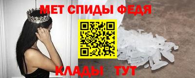 ALPHA PVP Заводоуковск