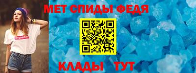 PSILOCYBIN Заволжье
