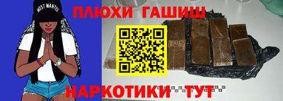 винт Жуковский