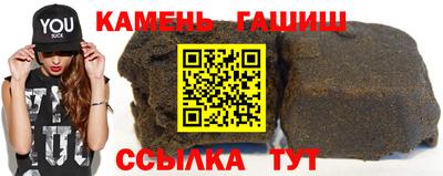ALPHA PVP Заводоуковск