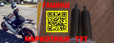 винт Жуковский