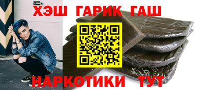 PSILOCYBIN Заволжье