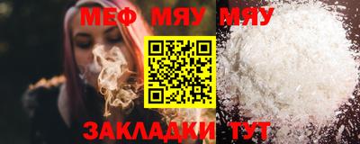 PSILOCYBIN Заволжье