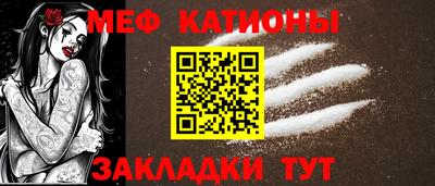 винт Жуковский