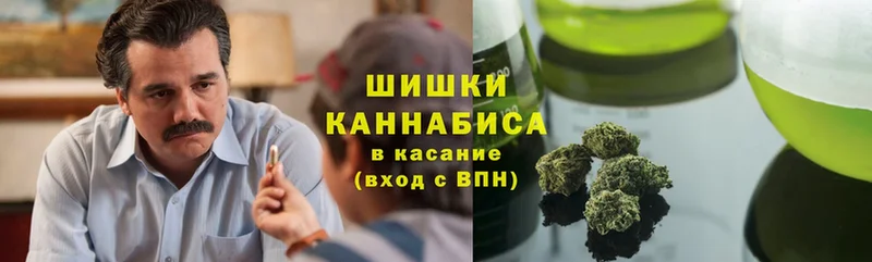 Каннабис SATIVA & INDICA  Биробиджан 